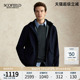 商务休闲百搭纯色连帽夹克外套 新款 SCOFIELD男装 25年秋季