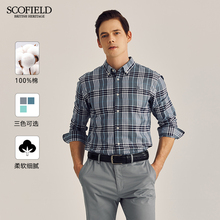 SCOFIELD男装春季新款衬衣长袖时尚商务休闲复古格子衬衫男士