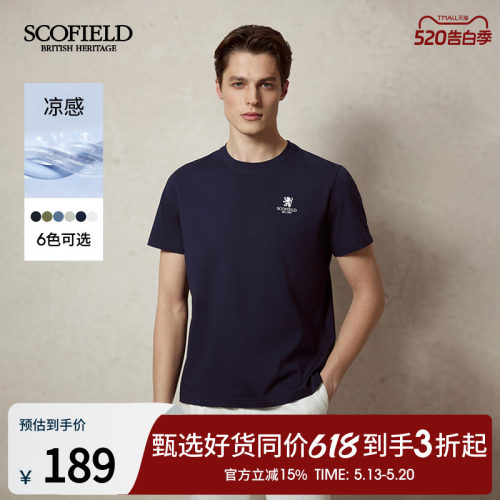 SCOFIELD新款新疆棉短袖T恤
