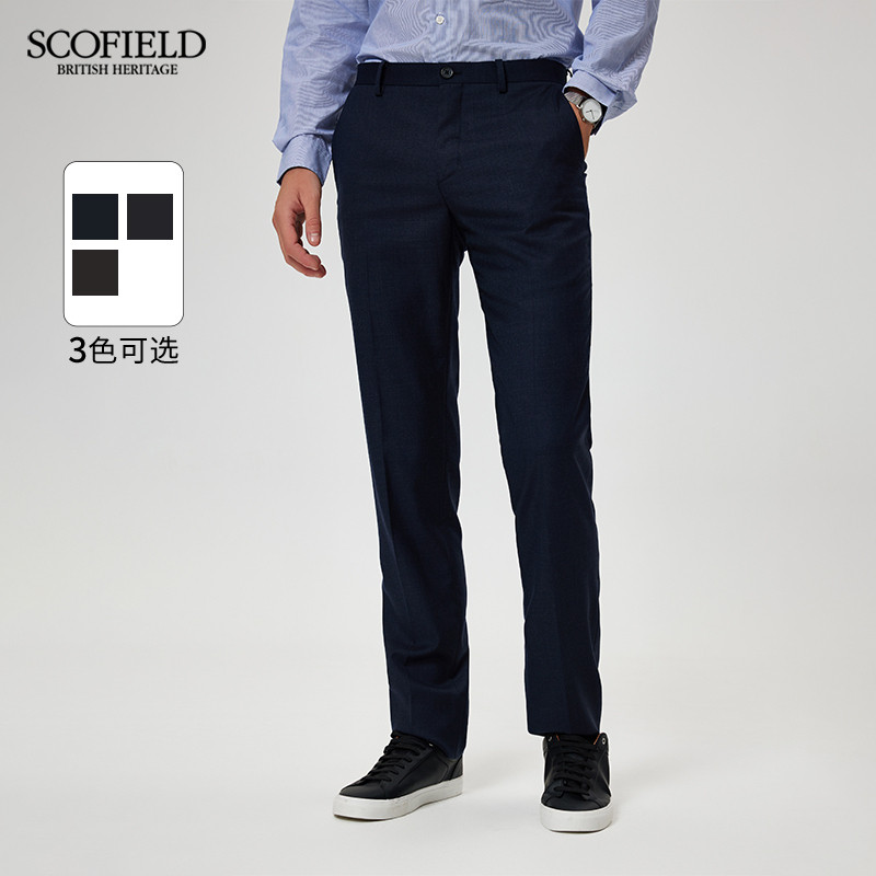 SCOFIELD男士直筒通勤长裤