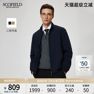 SCOFIELD24秋季新款简约高端哈林顿立领商务轻休闲软壳夹克外套男