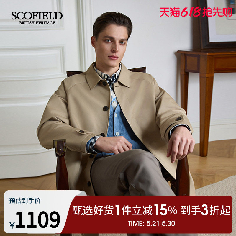 SCOFIELD男装25年春季新款复古英伦宽松休闲外套通勤中长款风衣