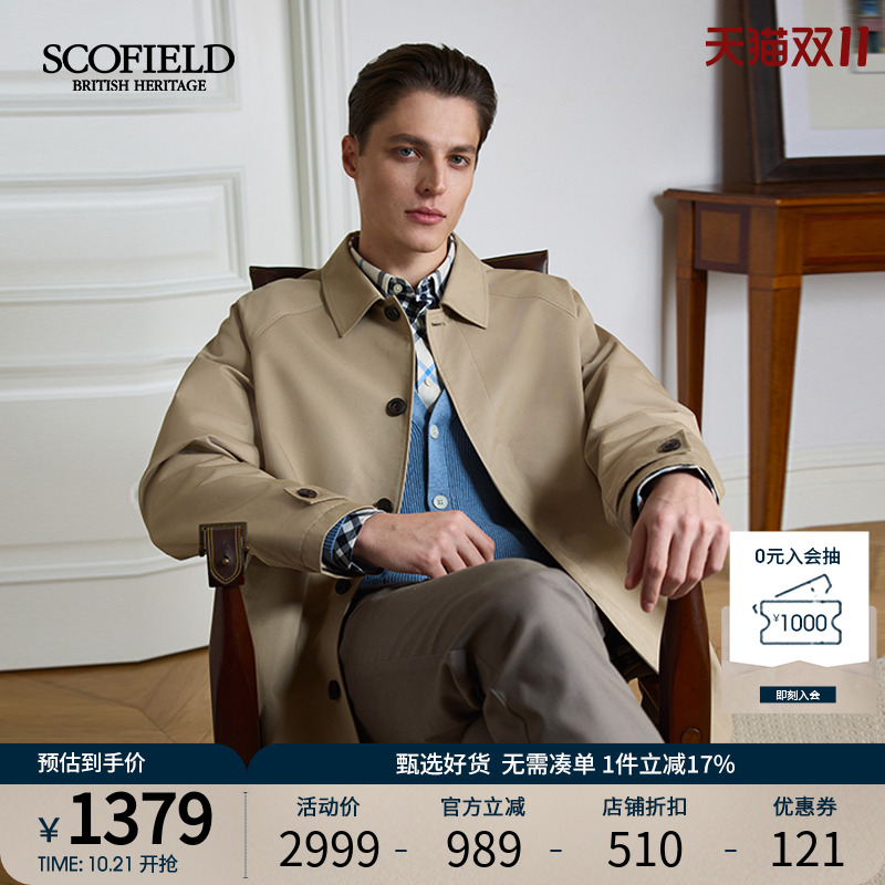 SCOFIELD男士中长款风衣