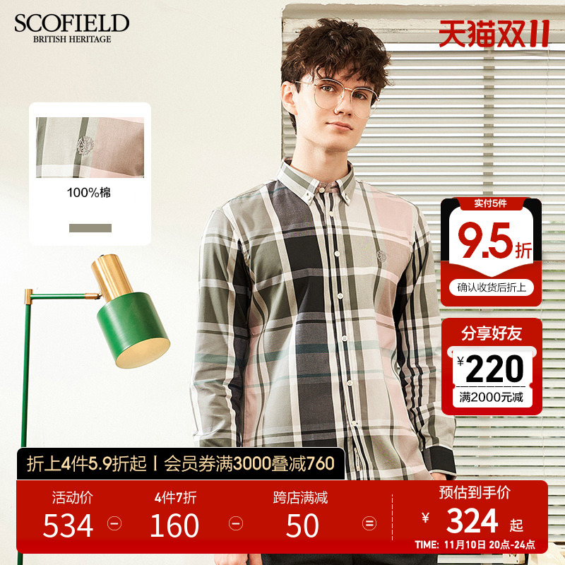 SCOFIELD 春款新经典棉质商务休闲舒适大格纹长袖男衬衫