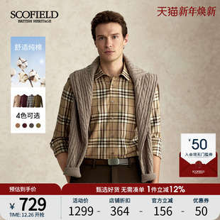 100%棉 格纹潮流舒适衬衫 SCOFIELD男装 时尚 男 2025年秋冬新品