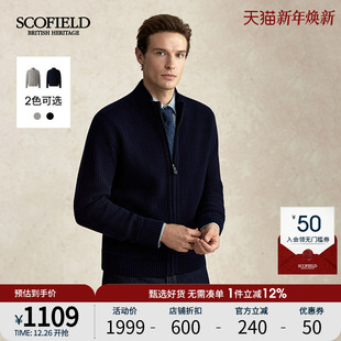 时尚 SCOFIELD男25年秋冬新品 保暖高领拉链毛衣开衫 100%绵羊毛