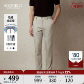 25年秋季 新款 隐藏橡筋腰直筒简约显瘦时尚 SCOFIELD男装 休闲裤