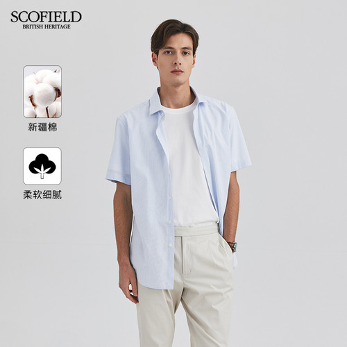 新疆棉休闲短袖SCOFIELD