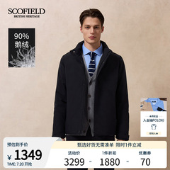 【90鹅绒】SCOFIELD男装冬季新款休闲立领简约保暖防风羽绒服