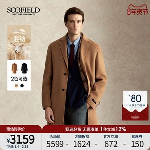 【羊绒】SCOFIELD男装2025年秋冬新品中长款西装领通勤毛呢大衣男