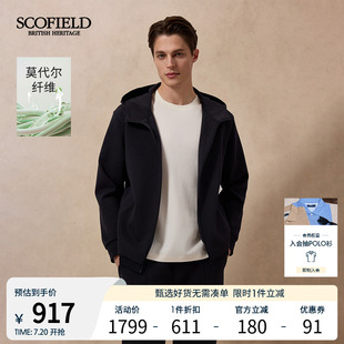 卫衣 SCOFIELD男装 外套25年春季 新款 连帽舒适休闲通勤宽松开衫