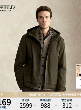 SCOFIELD男装2026春季新品休闲时尚连帽巴恩风短款外套夹克潮