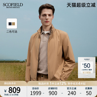 SCOFIELD25秋季新款简约高端哈林顿立领商务轻休闲软壳夹克外套男
