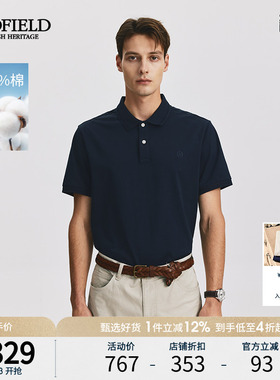 SCOFIELD男士短袖商务休闲POLO衫夏季新款潮流纯色T恤