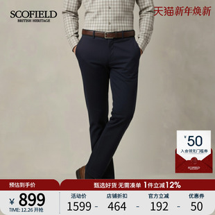 长裤 SCOFIELD男装 休闲肌理感厚实保暖直筒休闲裤 时尚 25年秋冬新品