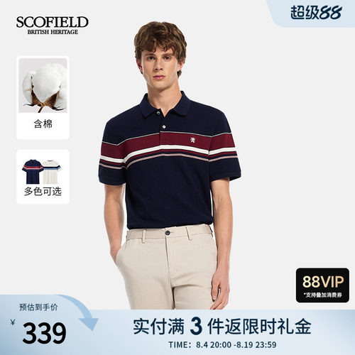 100%翻领休闲短袖舒适POLO衫男