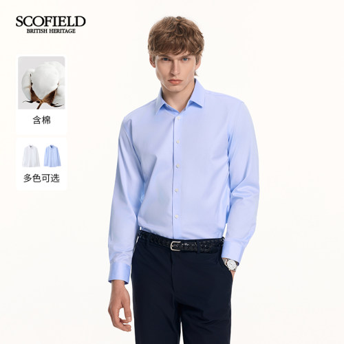 免烫新品100%棉通勤休闲商务衬衫