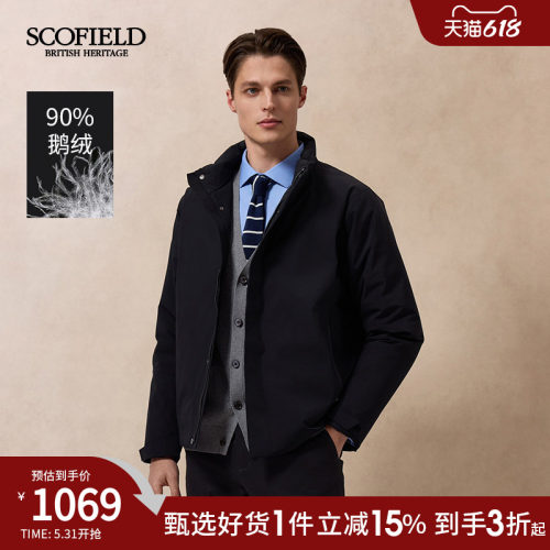 SCOFIELD男装冬季新款羽绒服