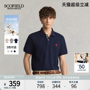 舒适纯棉短袖 SCOFIELD夏季 新品 商务休闲T恤时尚 男 翻领POLO衫