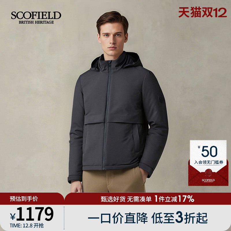 SCOFIELD男装25年秋冬新品时尚通勤休闲短款夹克棉服厚外套潮男