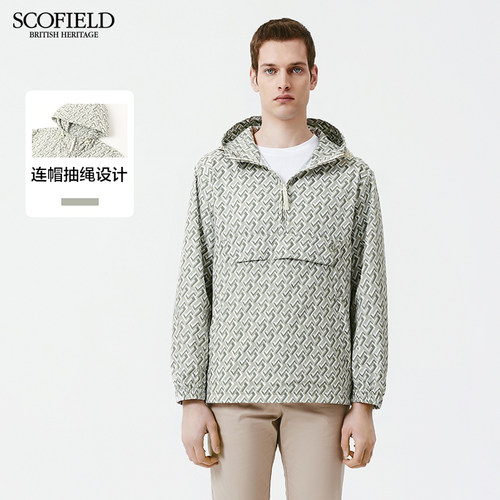 SCOFIELD商务套头连帽夹克外套