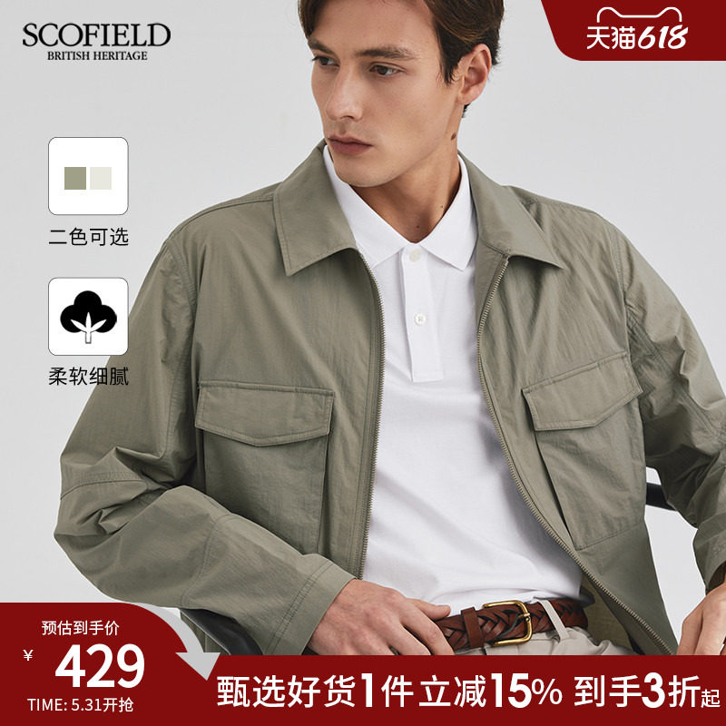 SCOFIELD男士24年夏季新款轻薄透气舒适商务休闲简约夹克外套上衣