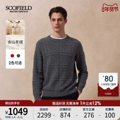 新年红色圆领绞花套头羊毛针织衫 SCOFIELD男25年秋季 新款 舒适毛衣