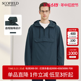 休闲潮流百搭舒适套头商务连帽夹克外套 SCOFIELD春季 男时尚