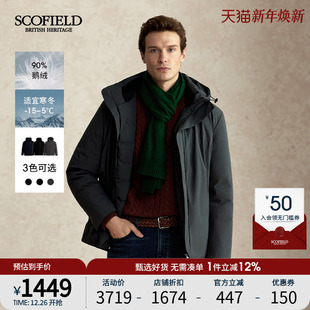 时尚 SCOFIELD男24年冬新款 休闲拆卸连帽保暖羽绒服 防水90鹅绒