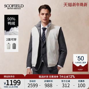 时尚 SCOFIELD25年新款 两面穿保暖棉服羽绒服马甲男士 90鸭绒