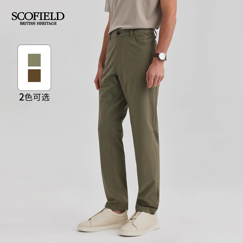 【四面弹】SCOFIELD男装夏季新款直筒简约时尚通勤裤子休闲裤
