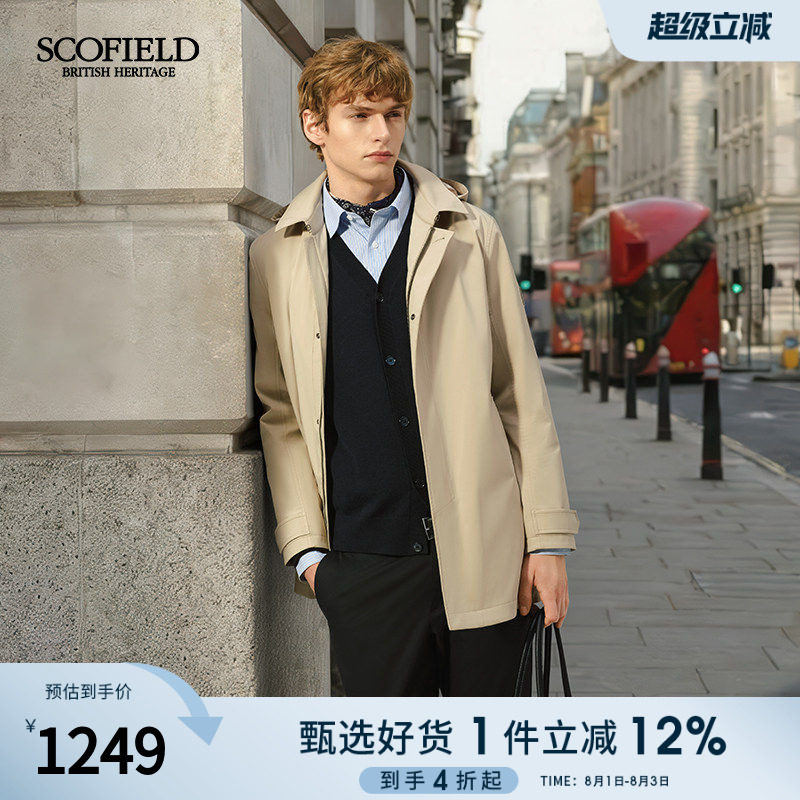 【三防】SCOFIELD男装26年春夏新品商务通勤中长款潮流风衣外套
