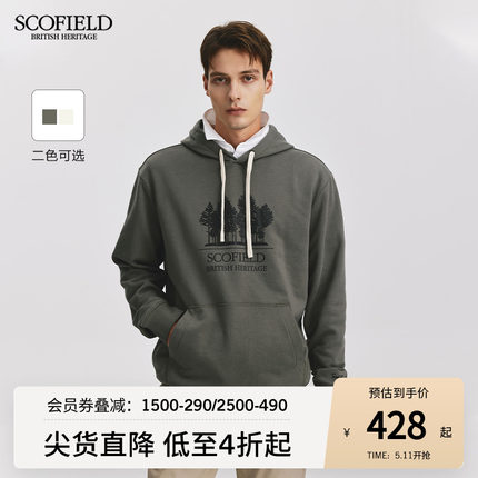 SCOFIELD男士23年秋季新品休闲宽松印花连帽抽绳长袖卫衣