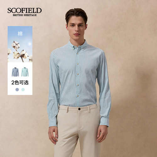 SCOFIELD简约时尚泡泡纱条纹衬衫
