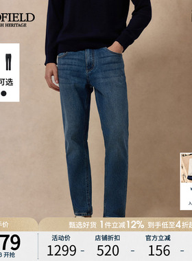 SCOFIELD男装26年秋季新款休闲裤子简约显瘦时尚百搭牛仔裤潮流