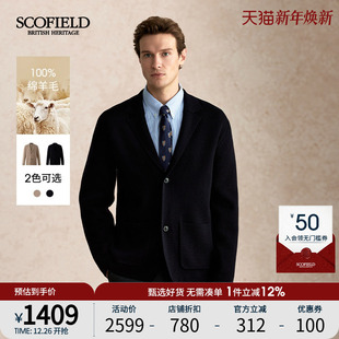 100%绵羊毛 商务休闲西装 SCOFIELD男装 新款 领针织外套 25年秋季