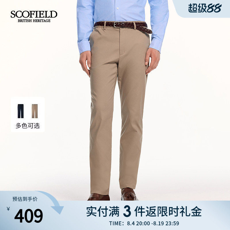 SCOFIELD男装26年夏季新品日常通勤直筒显瘦亲肤舒适休闲裤