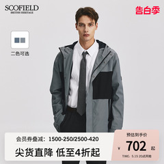 SCOFIELD春季外套男商场同款休闲时尚连帽美式复古防风夹克上衣