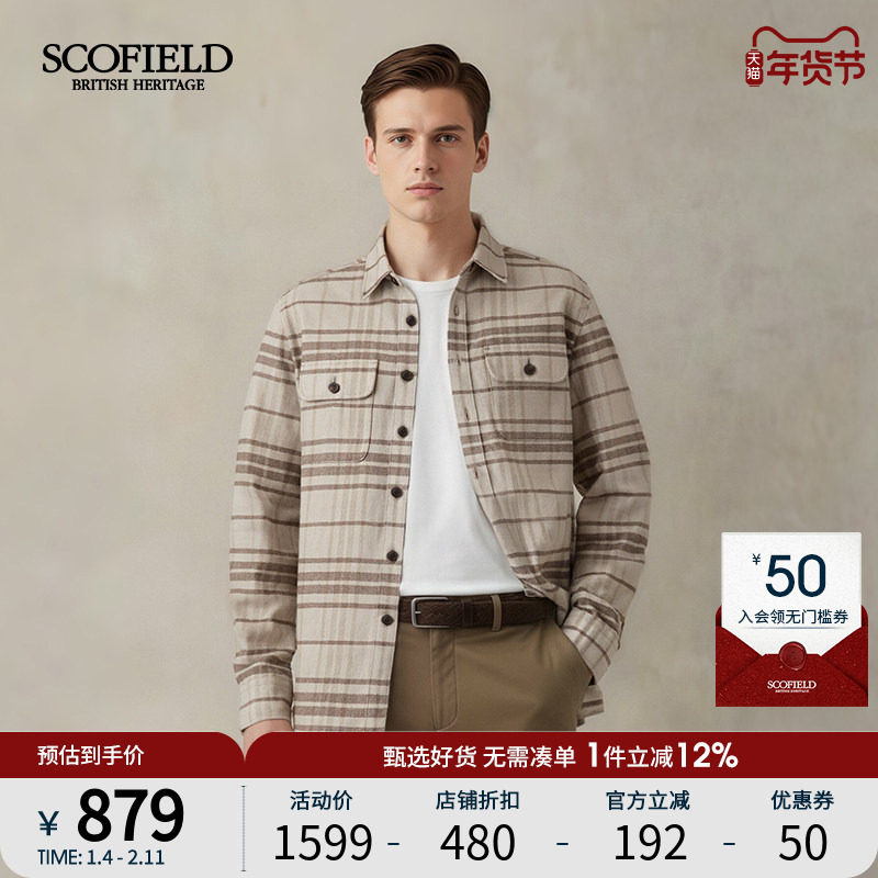 【衬衫外套】SCOFIELD男25秋冬新品纯棉格子磨毛潮流百搭长袖衬衫,男装,衬衫,淘宝优惠券,粉丝福利购,淘宝优惠卷
