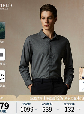 【莱赛尔】SCOFIELD男士秋季新款复古时尚通勤千鸟格长袖格纹衬衫