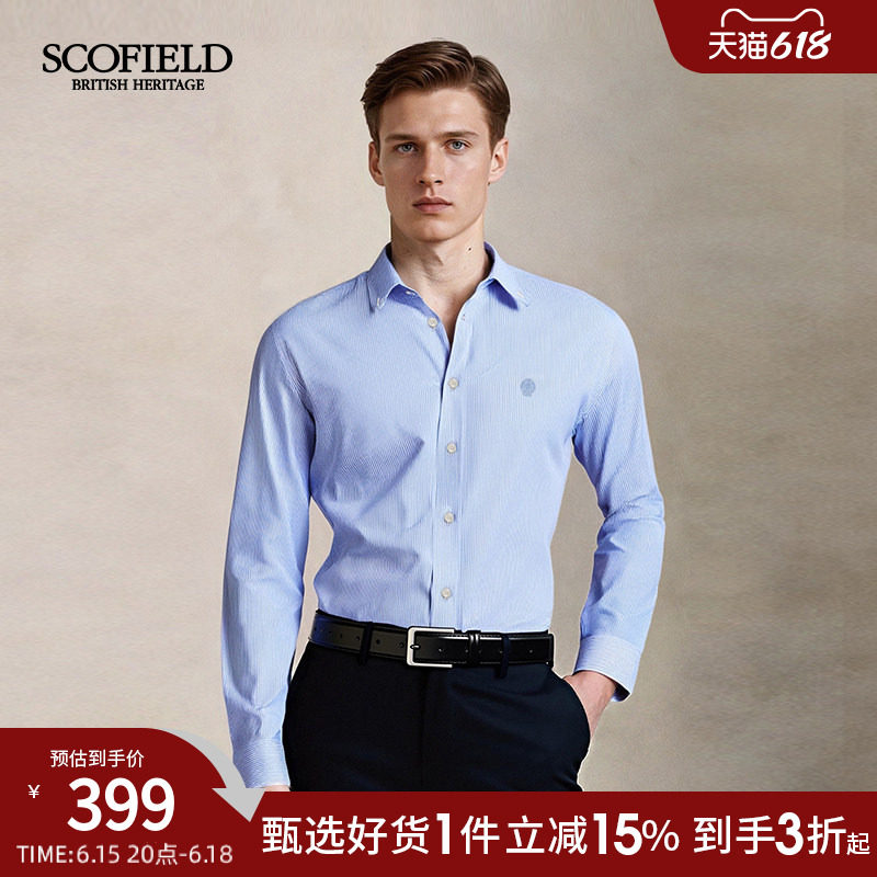 【100%棉】SCOFIELD男士2026春季新款商务通勤经典条纹长袖衬衫男