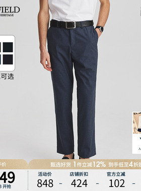 SCOFIELD男装春夏新款商务直筒男士显瘦长裤通勤简约裤子休闲裤