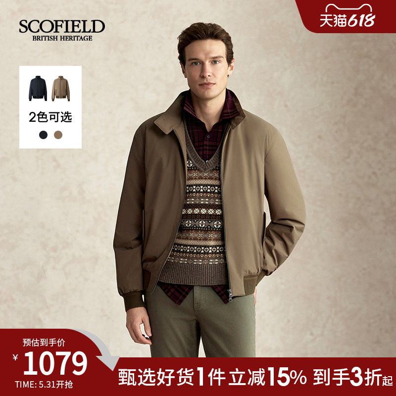 SCOFIELD男装25年秋冬新品通勤哈灵顿夹克版型短款立领保暖棉服