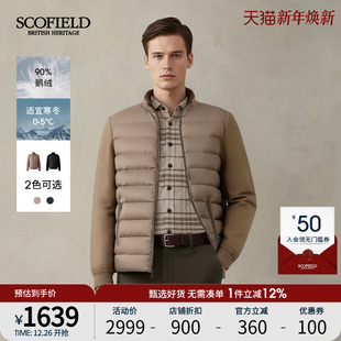 时尚 25年秋冬新品 SCOFIELD男装 通勤拼接轻薄羽绒服男 鹅绒