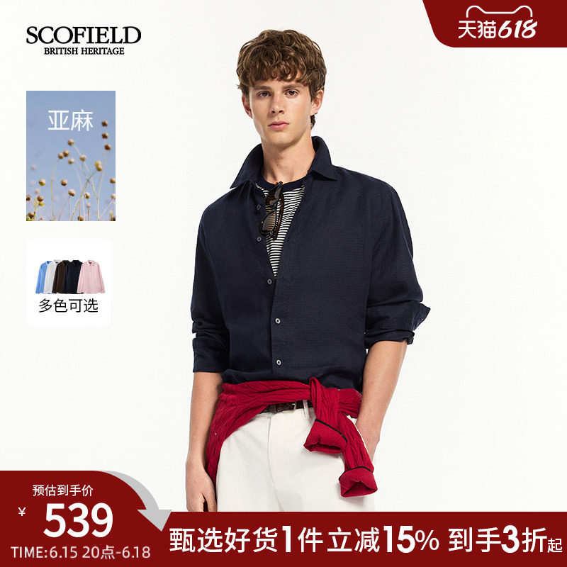 【欧洲亚麻】SCOFIELD男装26年夏季新款通勤翻领休闲长袖舒适衬衫
