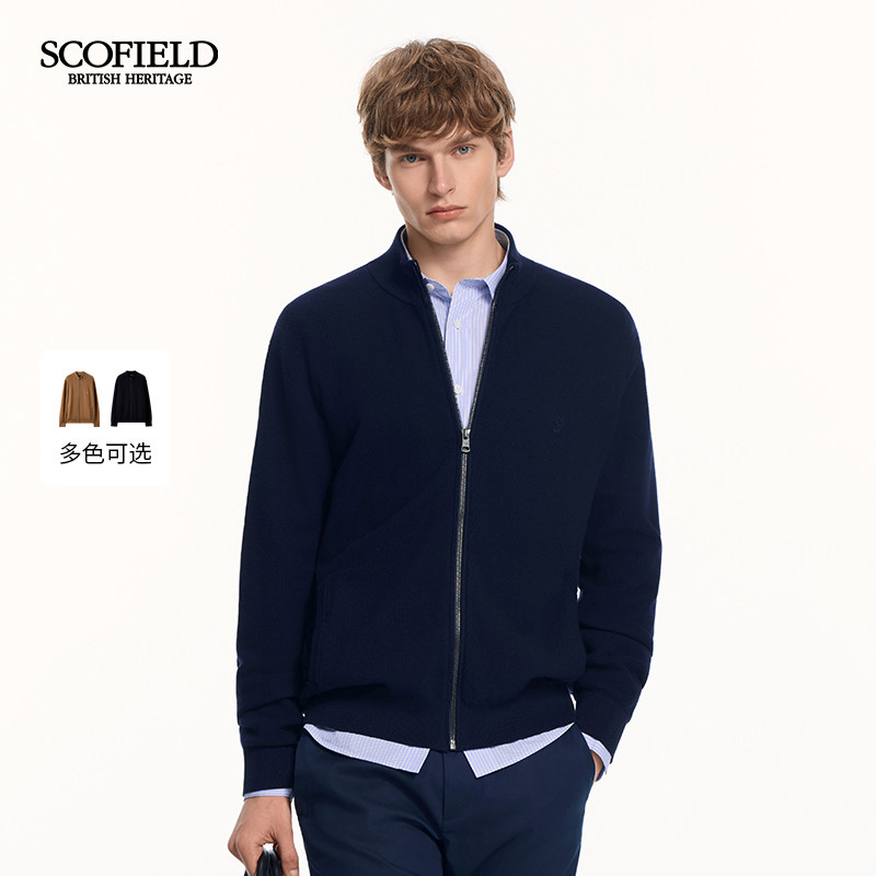 SCOFIELD男装26年春秋新品日常通勤商务内搭外穿立领针织开衫