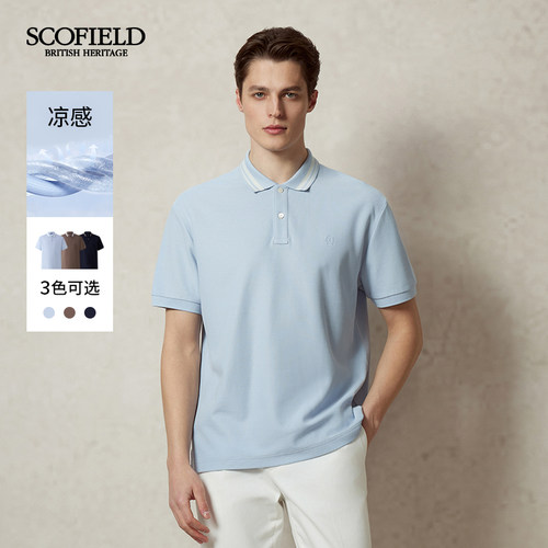 SCOFIELD男士夏季新款POLO衫