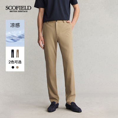 SCOFIELD【凉感】SCOFIELD男装夏款新品隐藏橡筋腰直筒