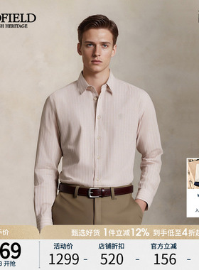 SCOFIELD男士新款透气百搭经典通勤条纹亲肤长袖衬衫
