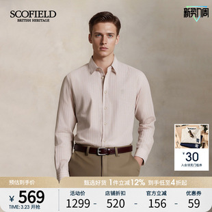 衬衫 SCOFIELD男士 通勤条纹亲肤长袖 透气百搭经典 新款